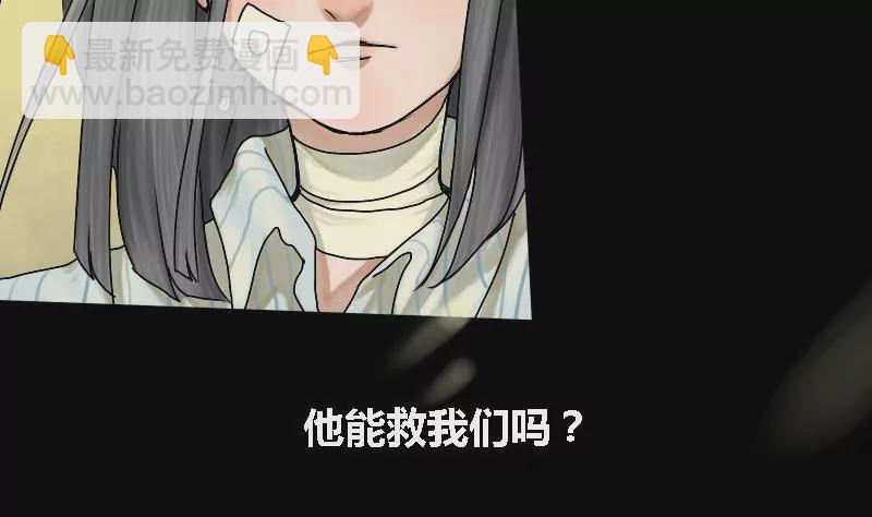 第15话 哥哥 621