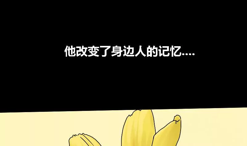第15话 哥哥 625
