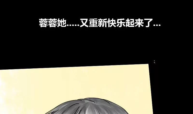 第15话 哥哥 629