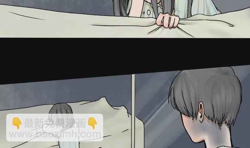 第15话 哥哥 63