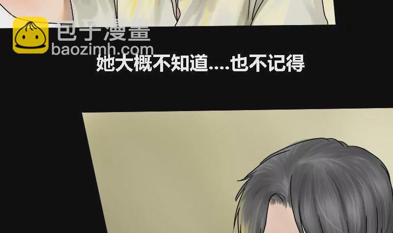 第15话 哥哥 631