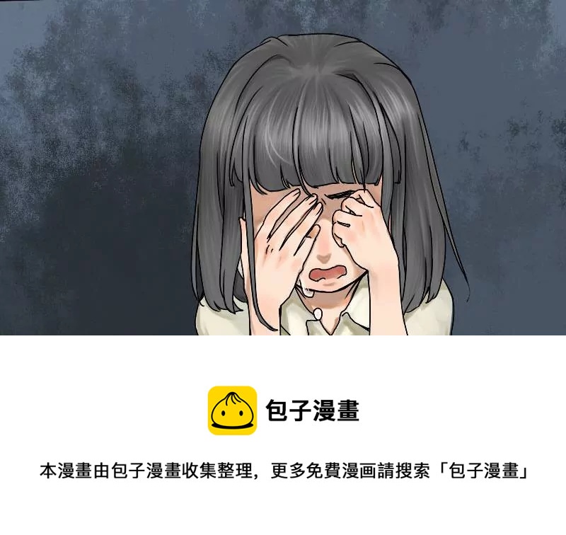 第15话 哥哥 640