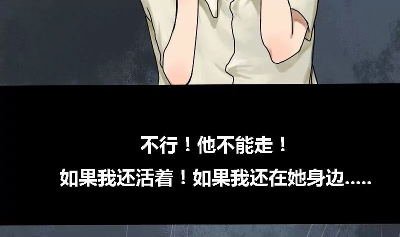 第15话 哥哥 641