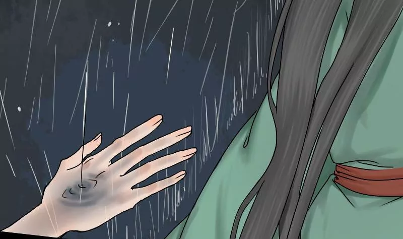 第15话 哥哥 645