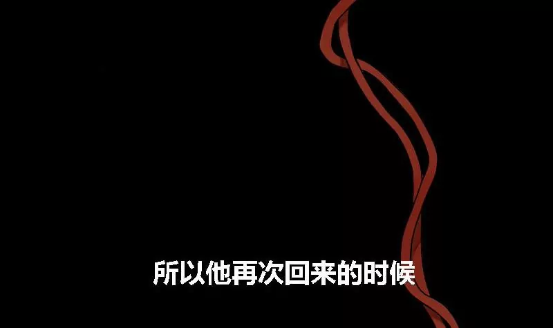 第15话 哥哥 654