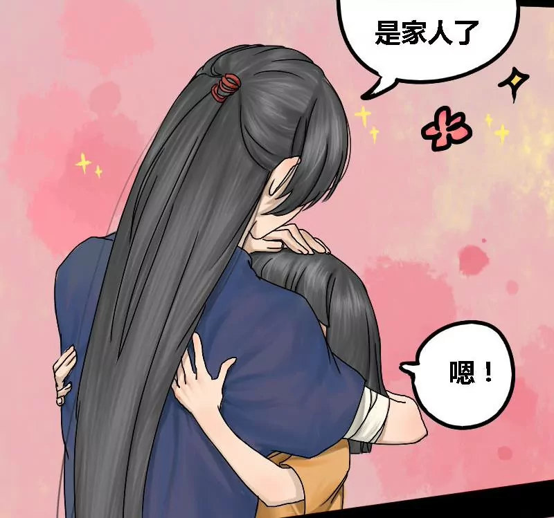 第16话 哥哥 725
