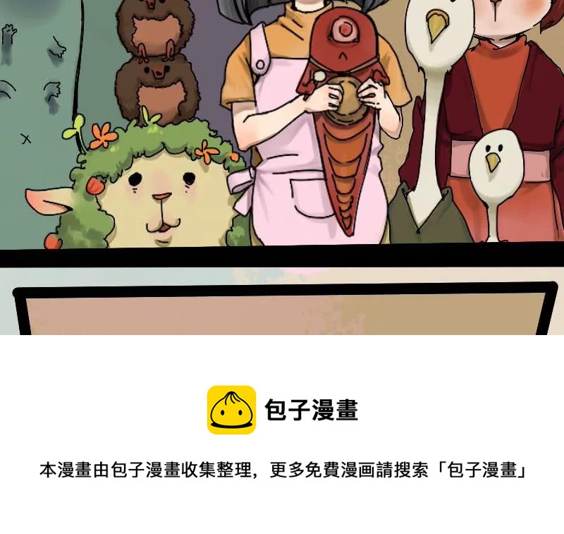 第17话 哥哥 832