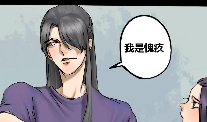 第17话 哥哥 842
