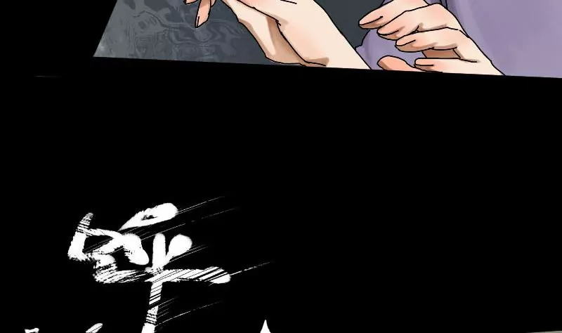 第17话 哥哥 859