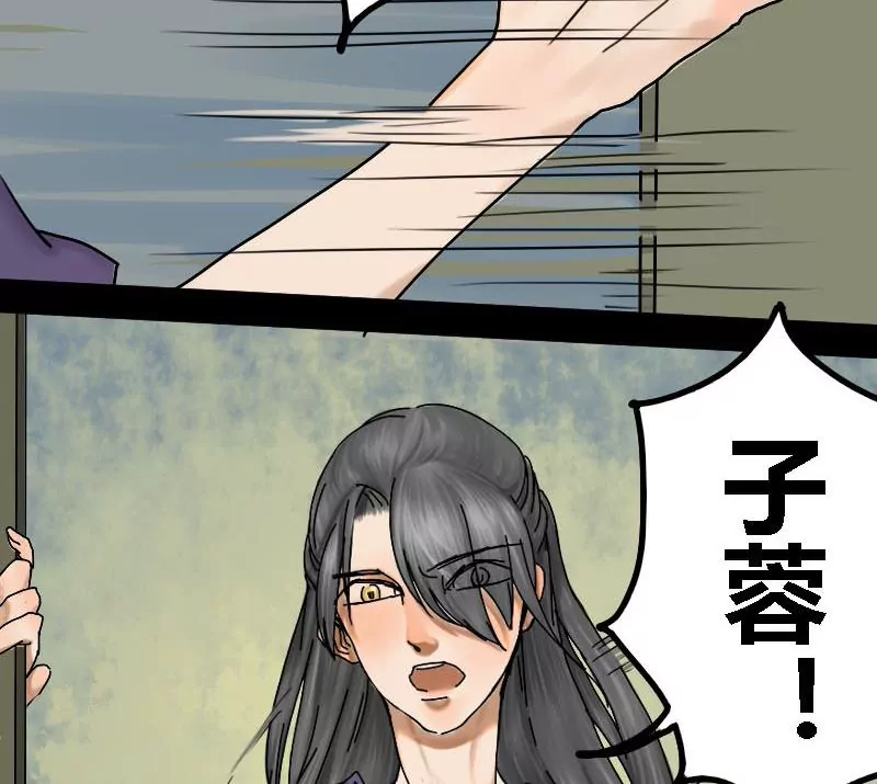第17话 哥哥 861