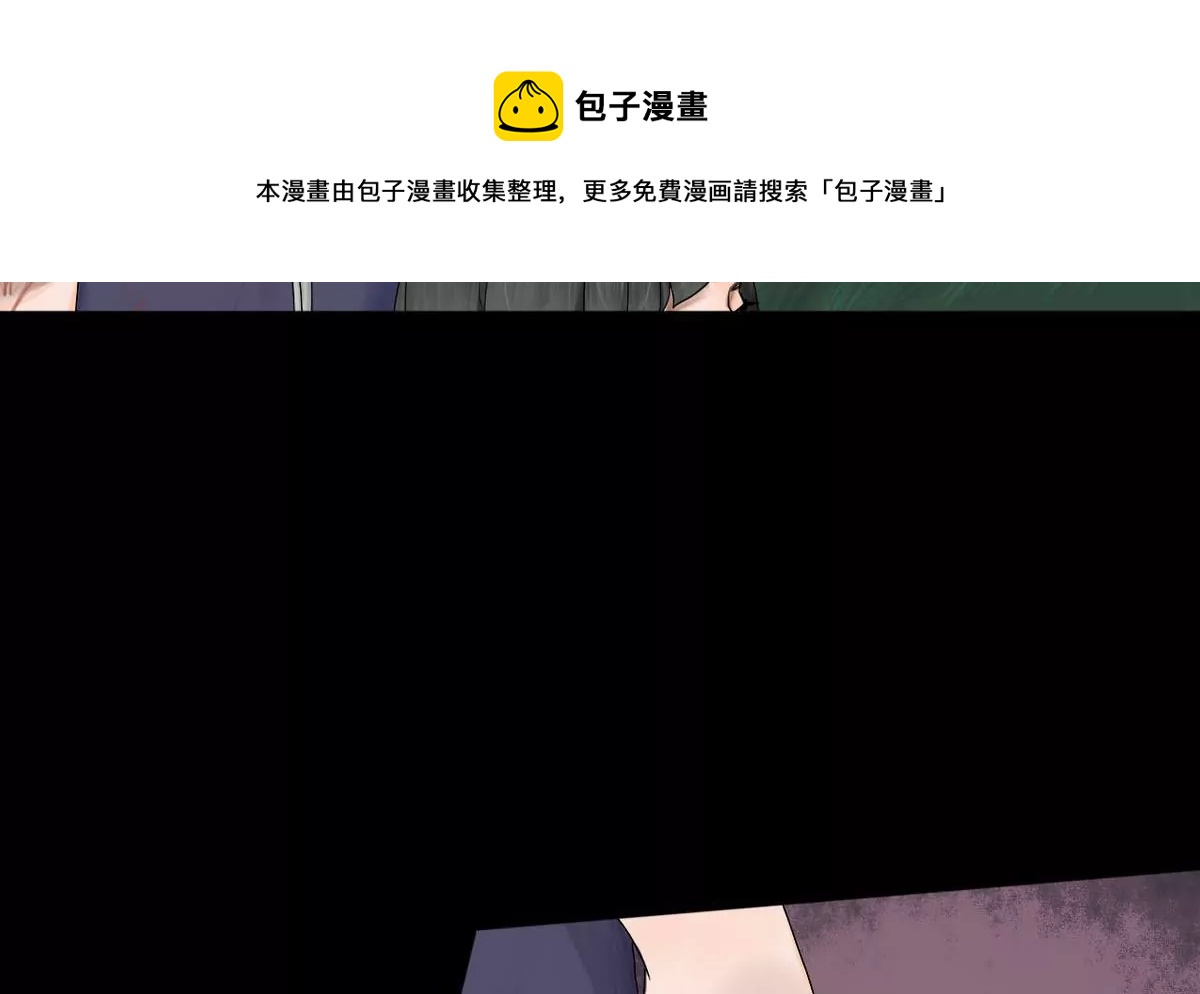 第23话 瑞华  532