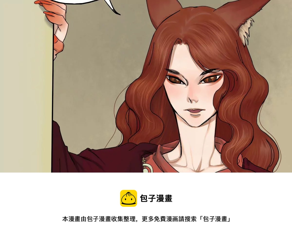 第23话 瑞华  568