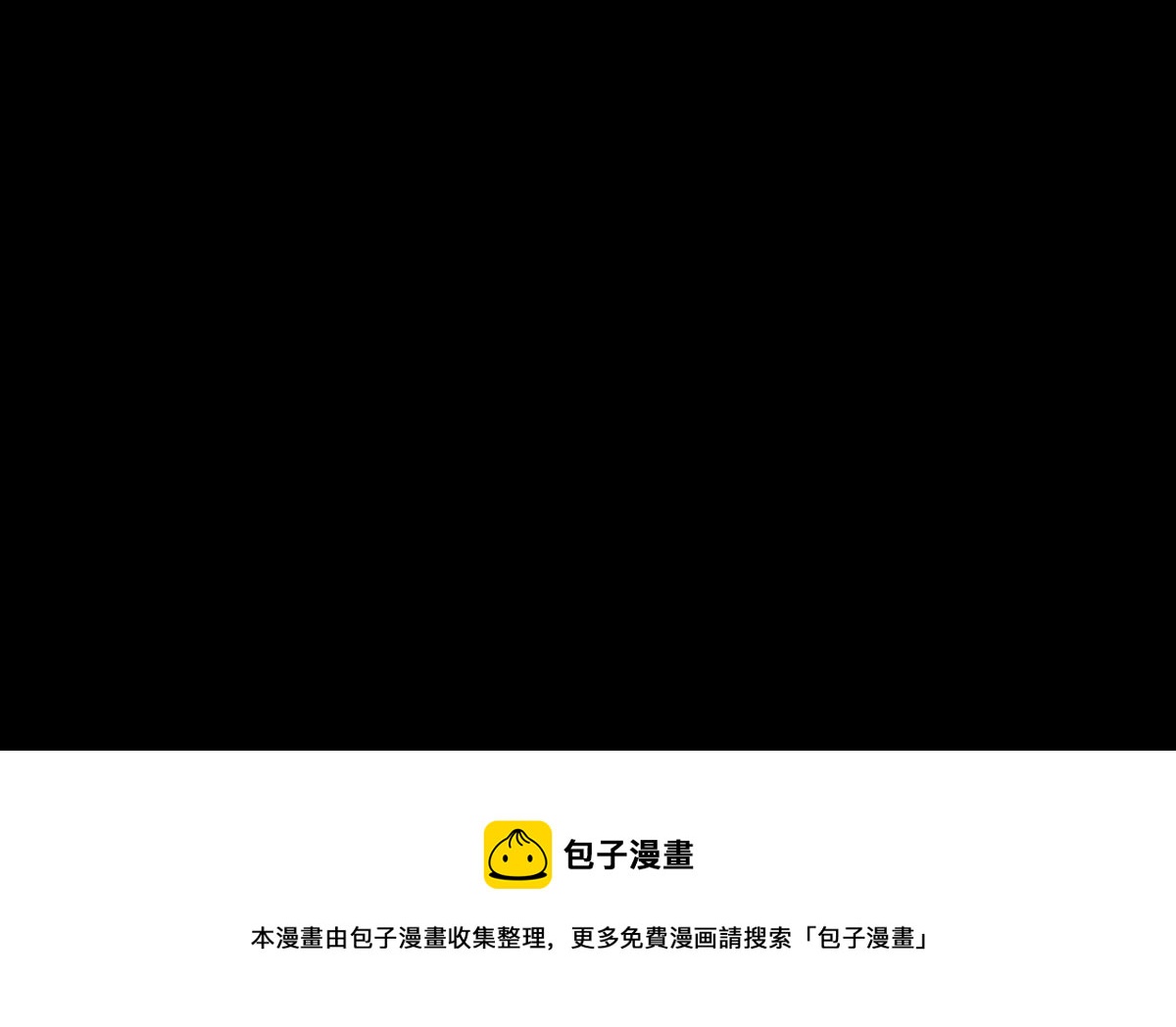 第23话 瑞华  575