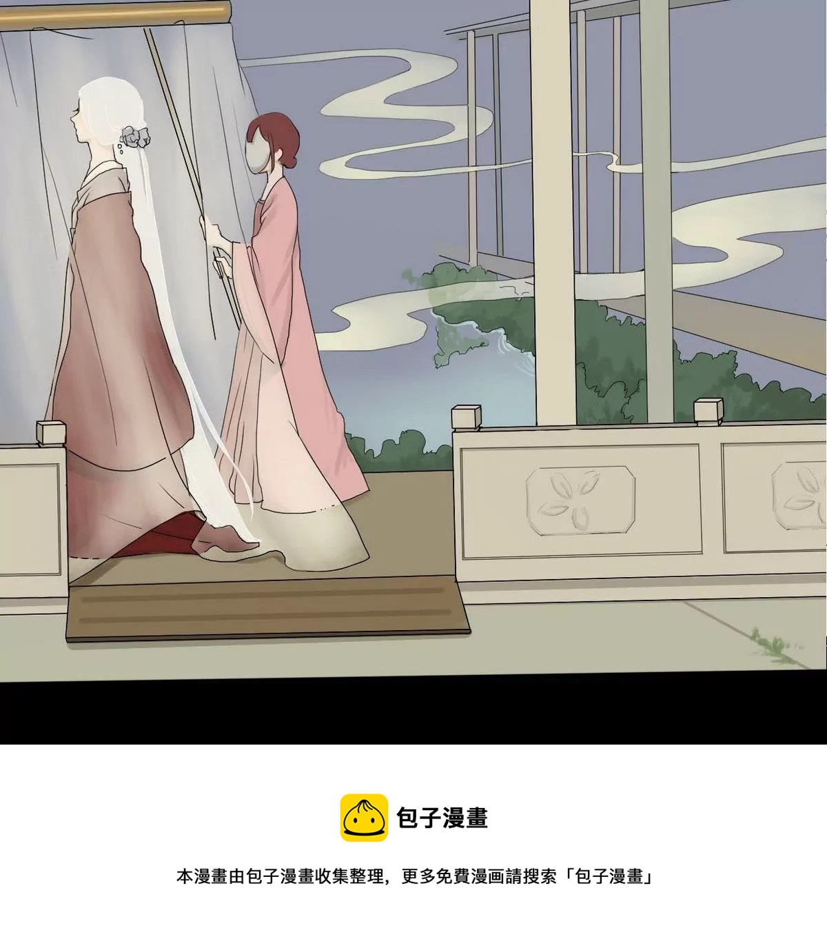 第24话 瑞华  624