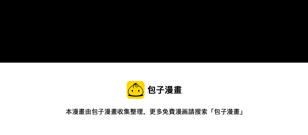 第24话 瑞华  669