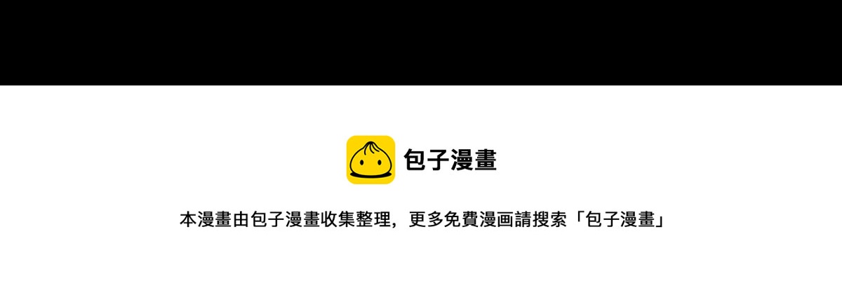 第25话 瑞华 766