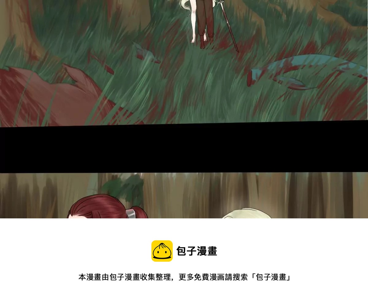第27话 瑞华 928