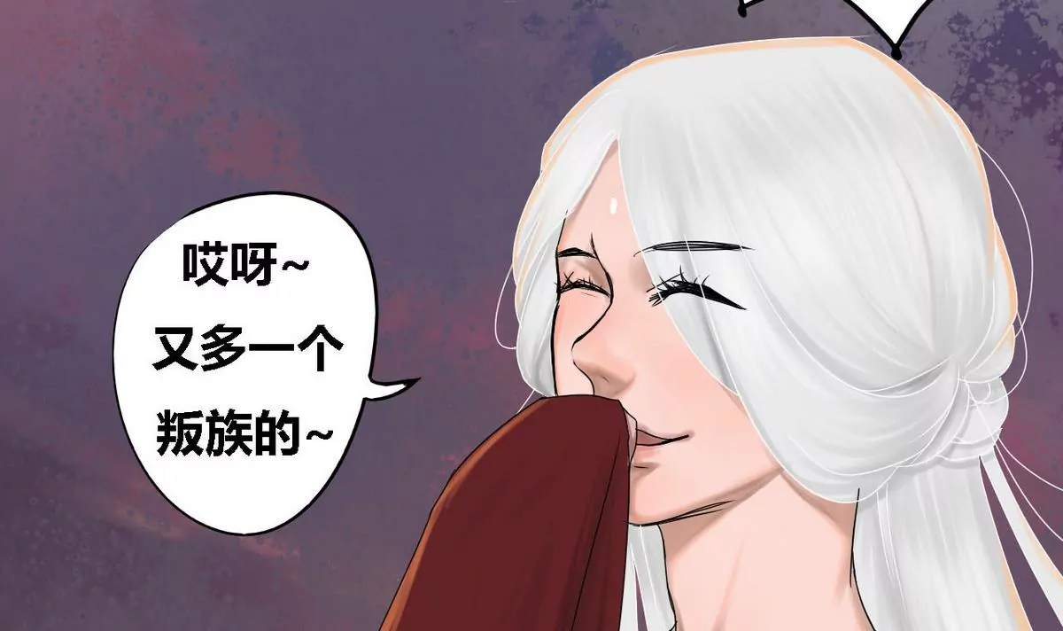 第30话 瑞华 1226
