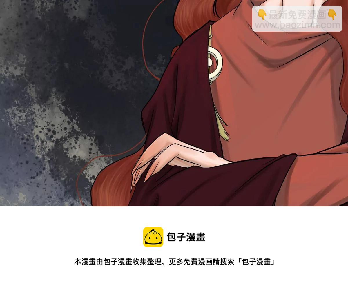 第30话 瑞华 1248