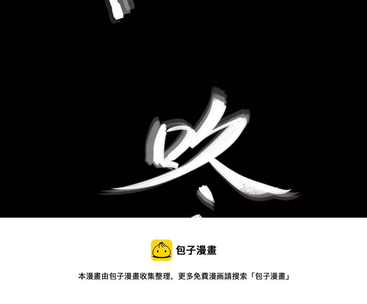 第30话 瑞华 1264
