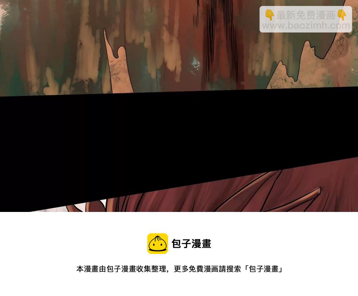第30话 瑞华 1268