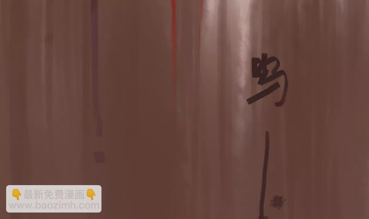 第30话 瑞华 1271