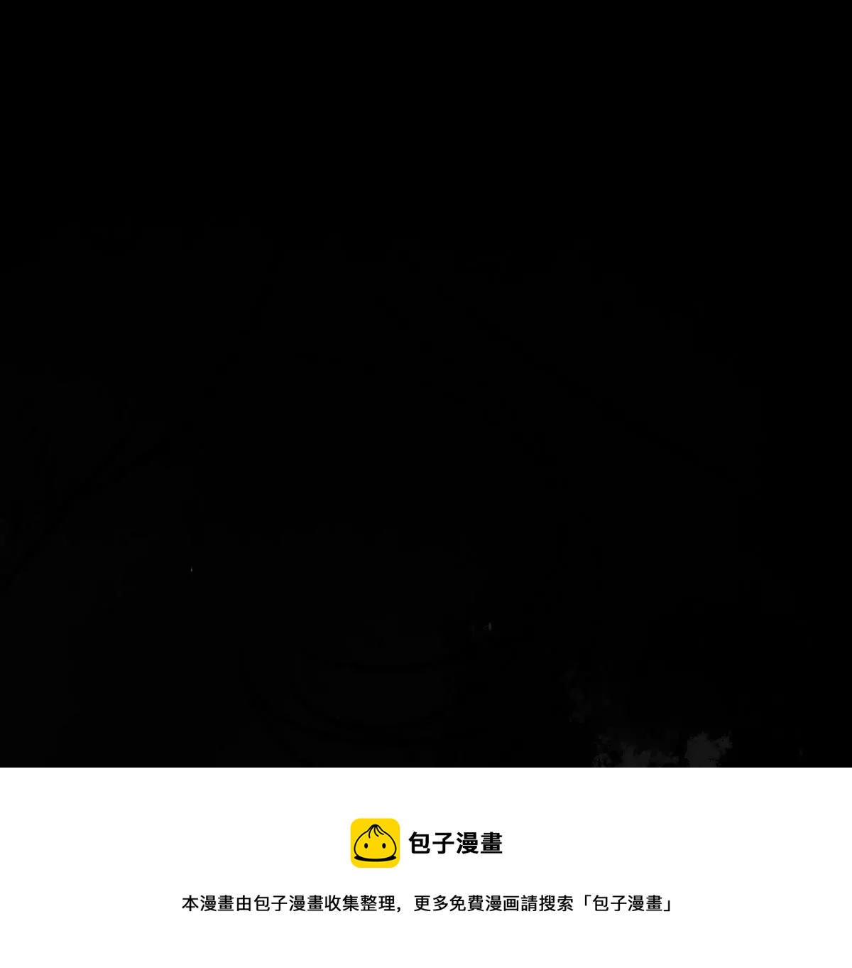 第31话 瑞华 1332