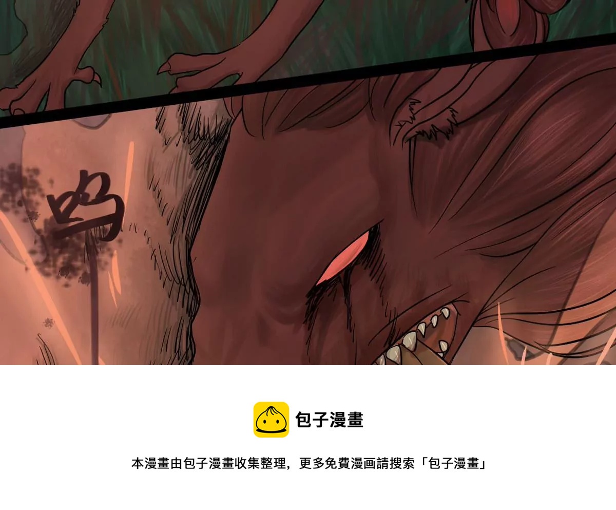 第31话 瑞华 134