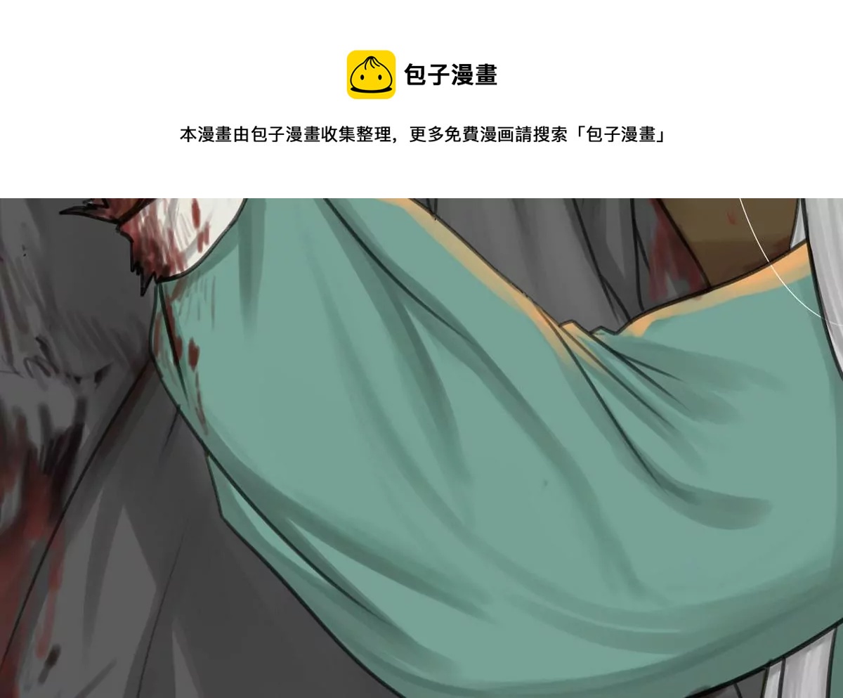 第31话 瑞华 1340