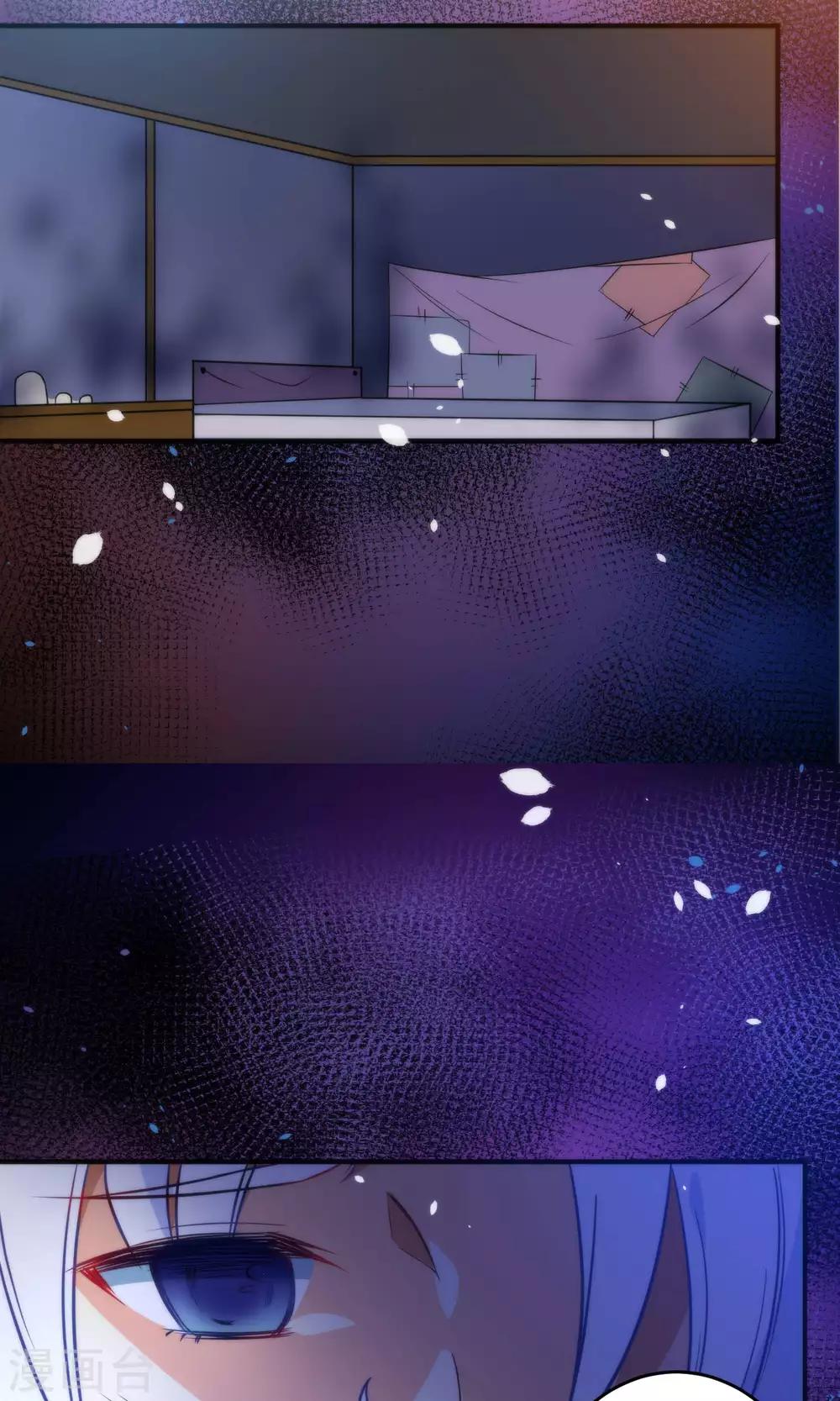 第21话 琴川的历劫25