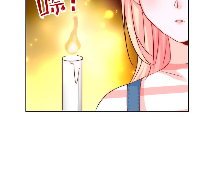 第3话 叔来接你了132