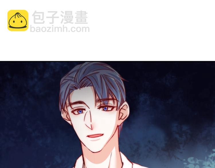 第3话 叔来接你了9