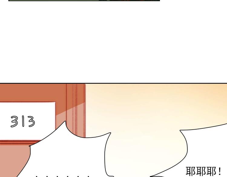 第9话 校园风波58