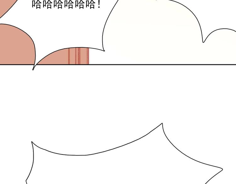 第9话 校园风波59