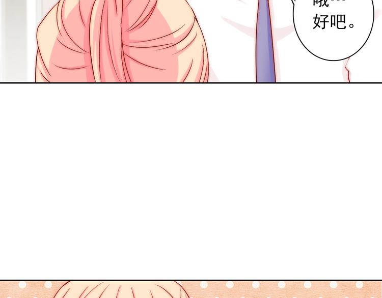 第9话 校园风波9