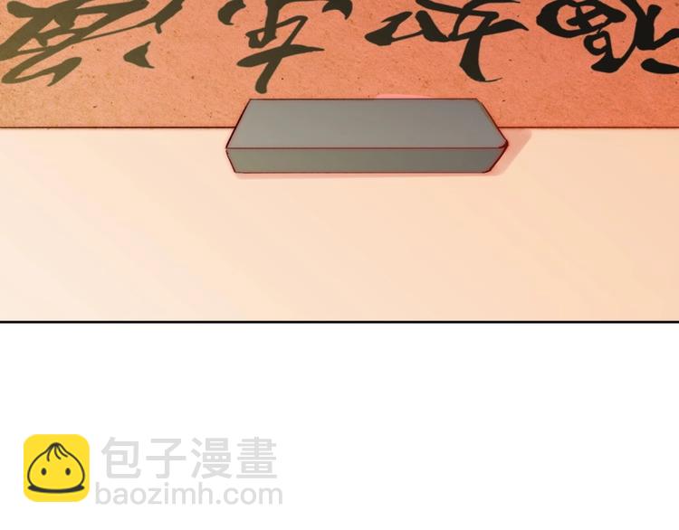 第16话  我只会对你这样10