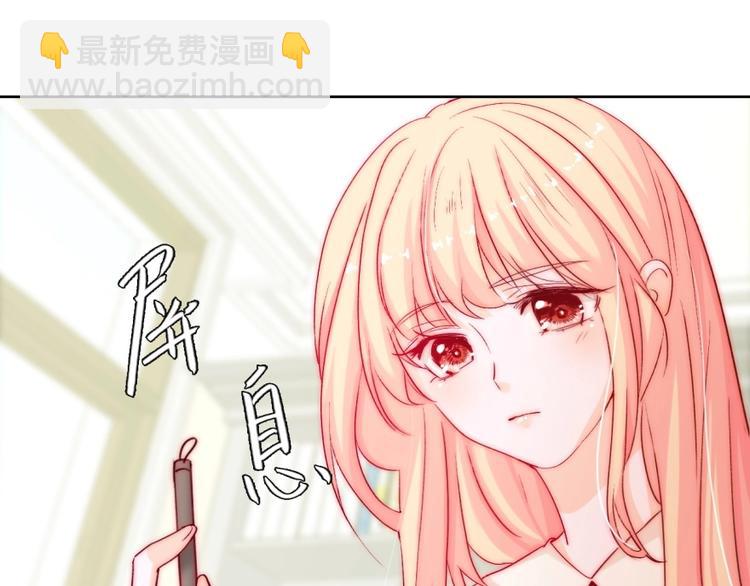 第16话  我只会对你这样25