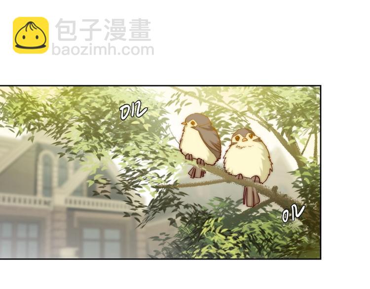 第16话  我只会对你这样3