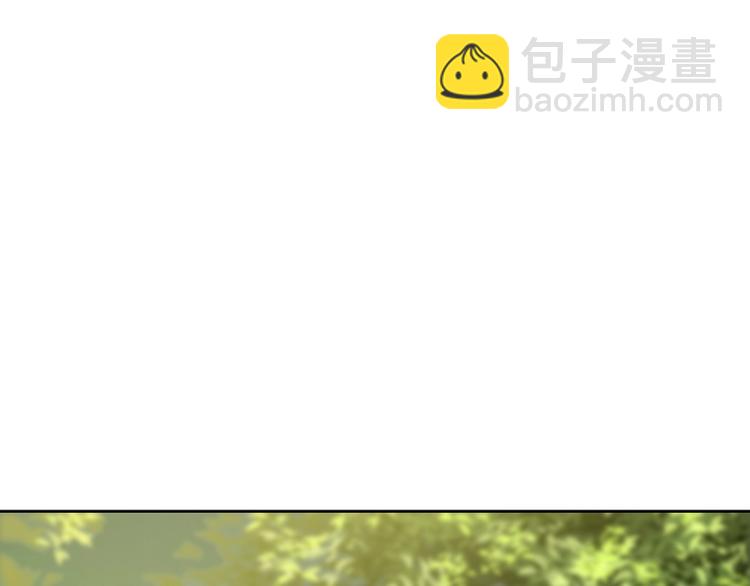 第16话  我只会对你这样39