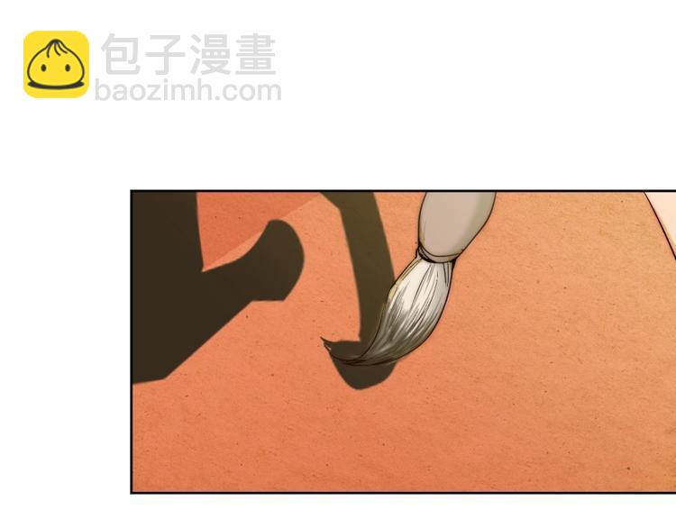 第16话  我只会对你这样4