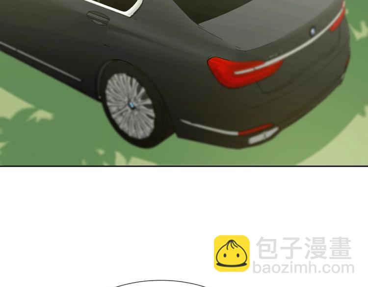 第16话  我只会对你这样41