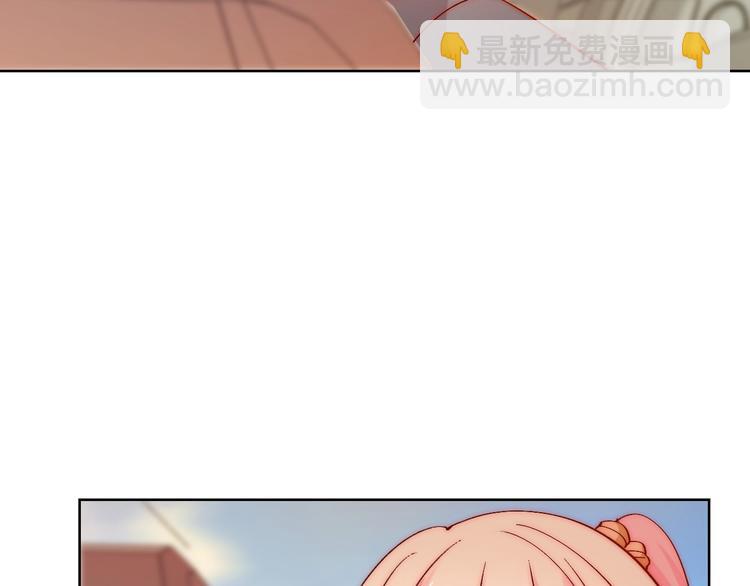 第16话  我只会对你这样48