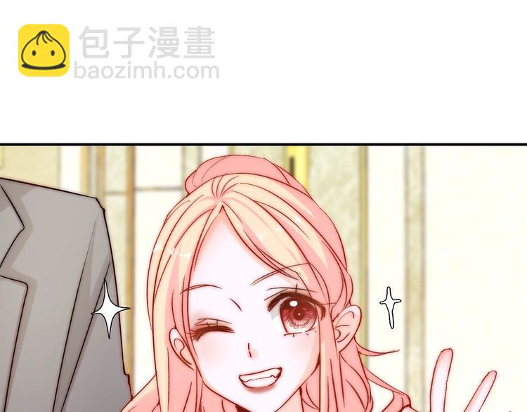 第20话 情敌出现？63