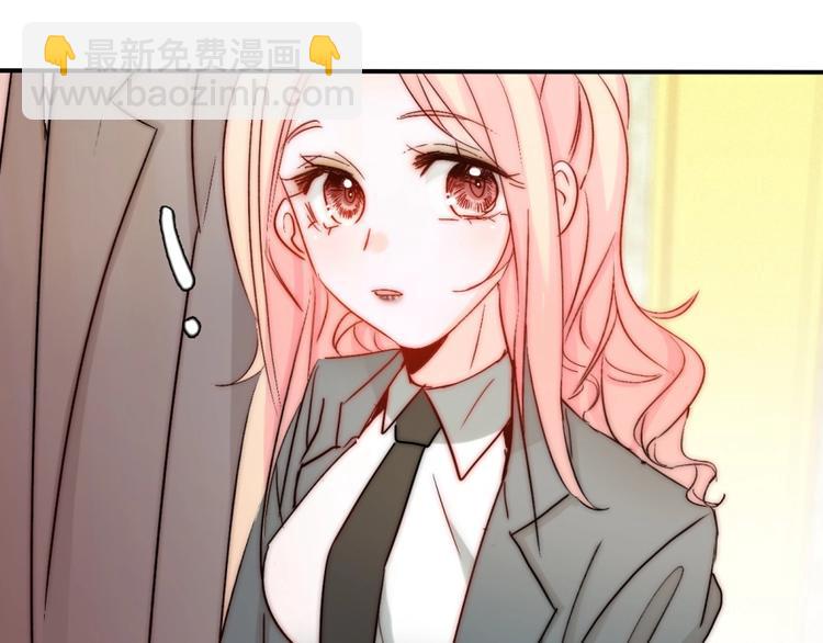 第20话 情敌出现？95