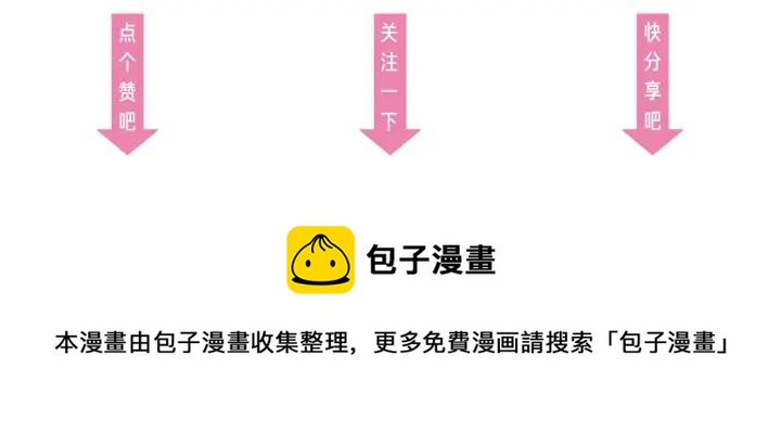 第41话  吻122