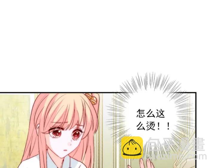 第41话  吻38
