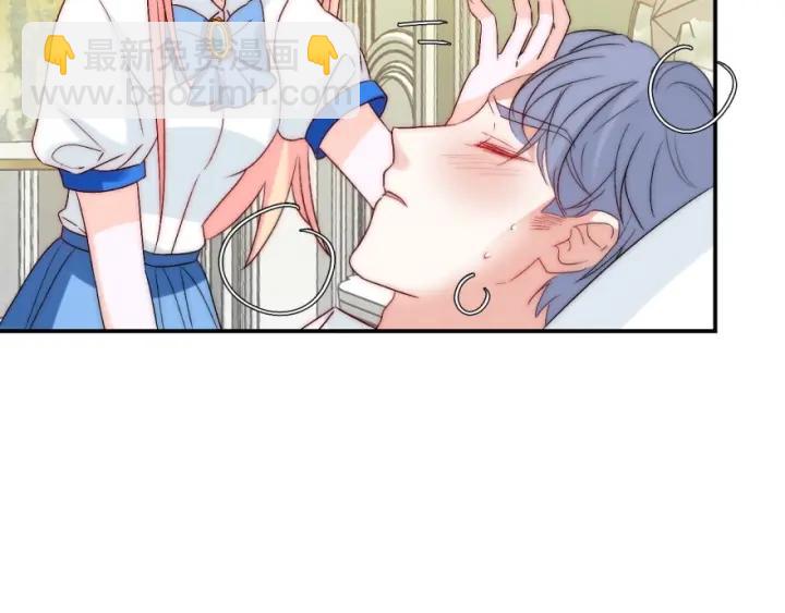 第41话  吻39