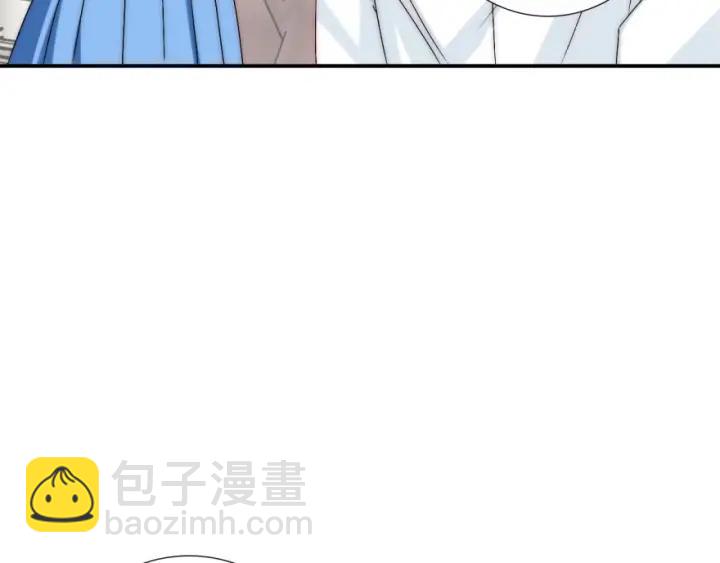 第41话  吻50