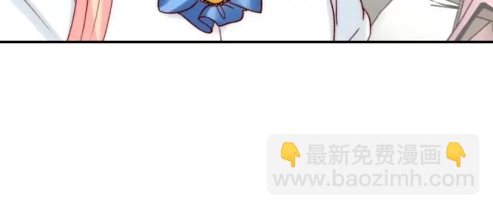 第41话  吻58
