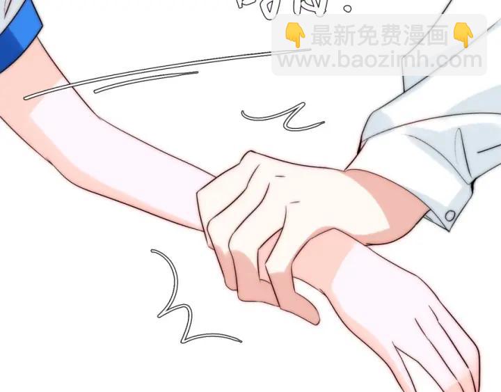 第41话  吻71